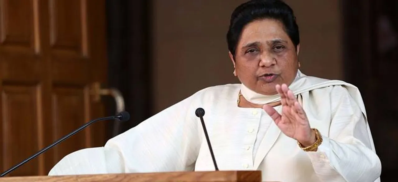 Complaint filed against BJP MLA Sadhana Singh over her statement on BSP chief Mayawati