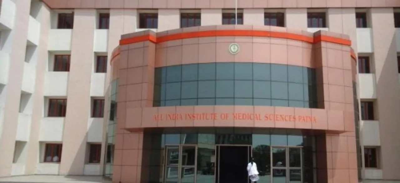 AIIMS Patna announces 165 vacancies in various posts; check details here