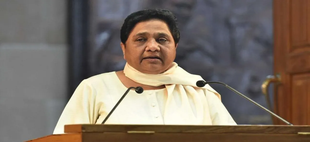 Sadhana Singh, BJP's UP lawmaker, expresses regret over her controversial remarks against Mayawati