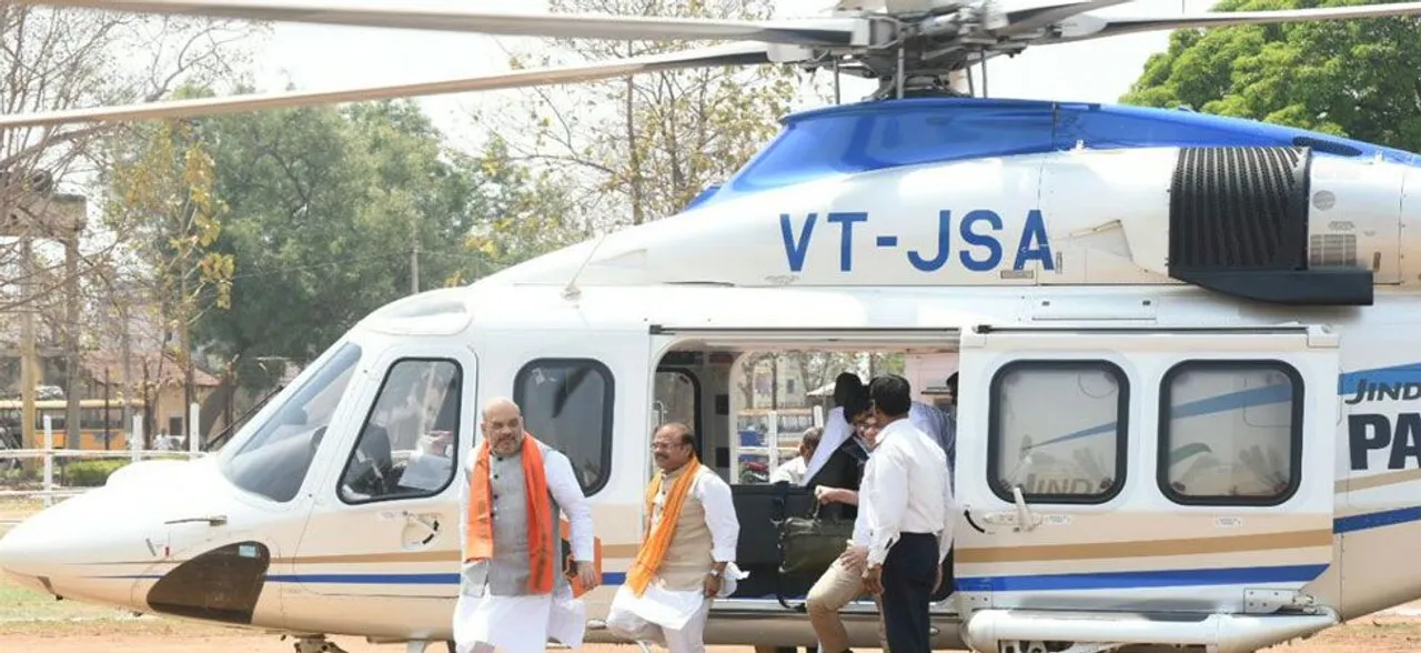 After uproar, Mamata Banerjee allows landing of Amit Shahâ€™s helicopter in Malda 