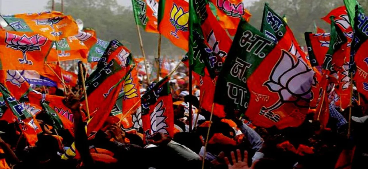 BJP cancels PM Narendra Modi's Kolkata rally at Brigade Parade Ground