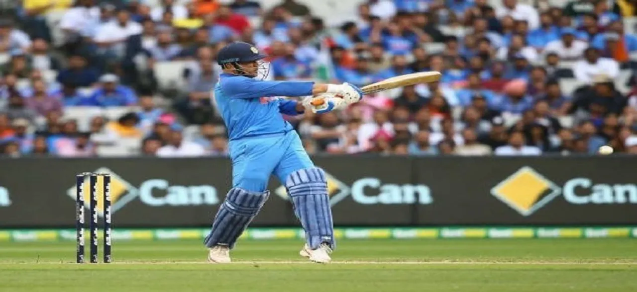 Take the ball or people will think I am retiring again: MS Dhoniâ€™s hilarious response after MCG win