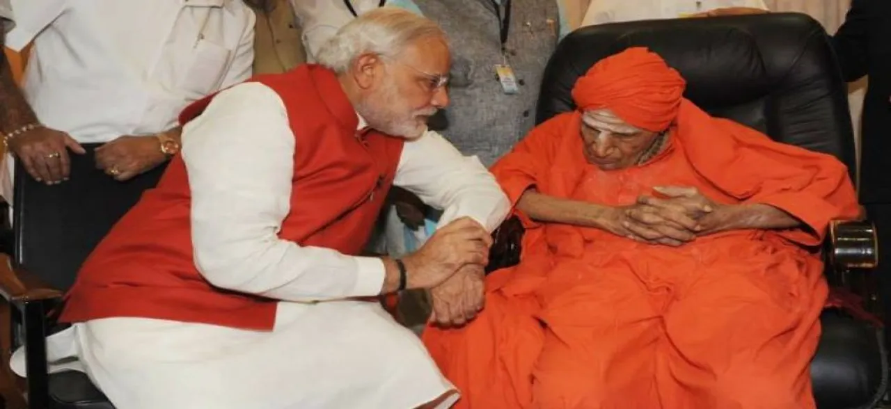 From PM Modi to Rahul Gandhi - political leaders mourn demise of Lingayat seer Shivakumara Swami