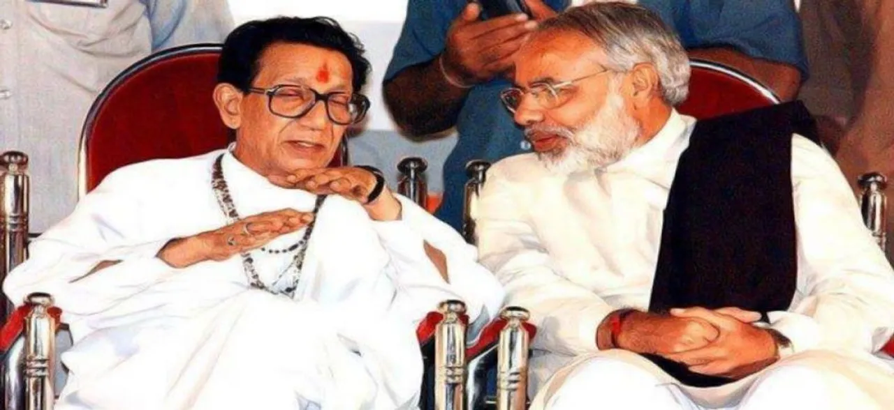 Amid rift with Shiv Sena, PM Modi pays tribute to Balasaheb Thackeray on 93rd birth anniversary