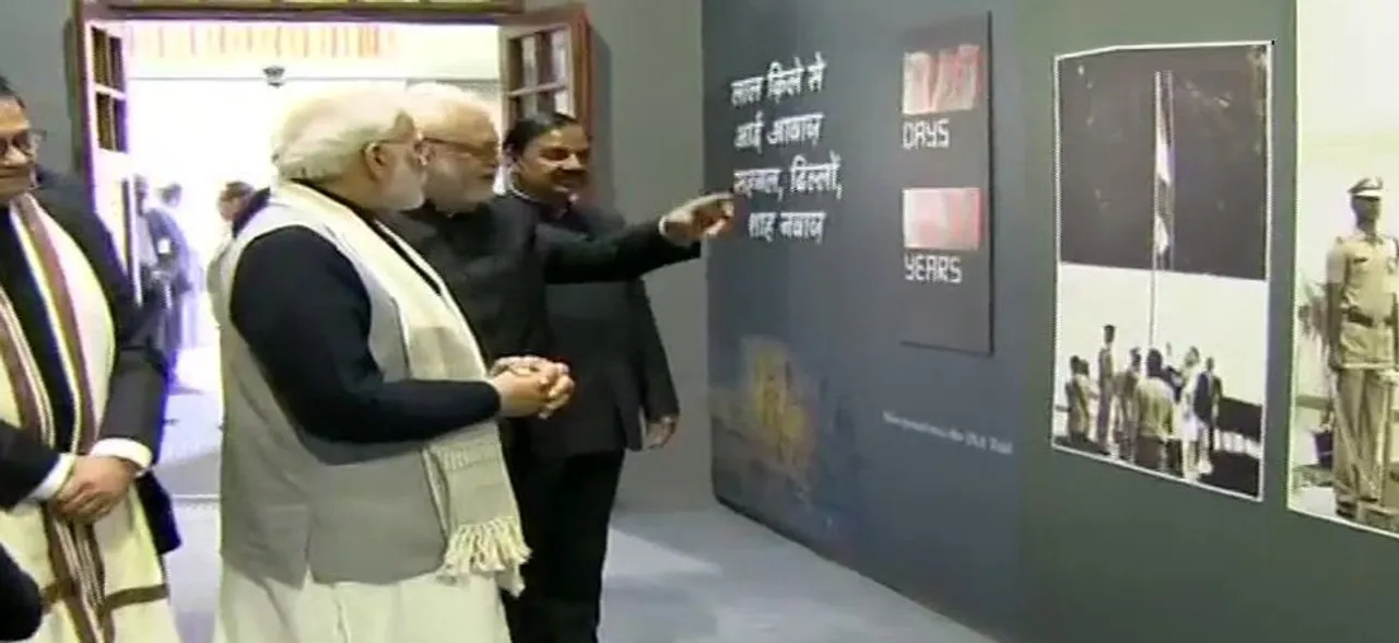 PM Modi inaugurates museum on Subhash Chandra Bose at Red Fort 