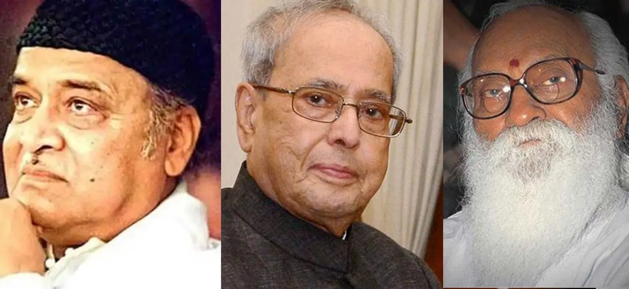 PM Narendra Modi hails Pranab Mukherjee, Nanaji Deshmukh and Bhupen Hazarika
