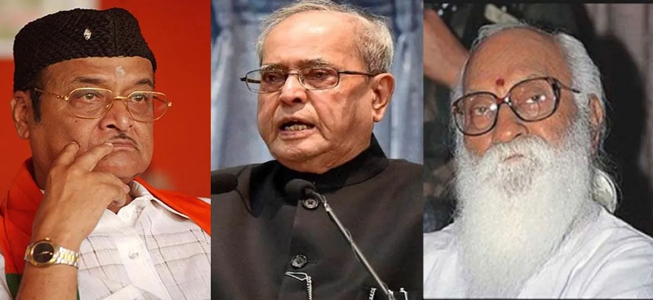 Pranab, Nanaji, Bhupen Hazarika conferred Bharat Ratna, check out the complete list of recipients so far