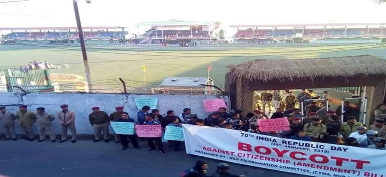 Hereâ€™s why Mizoram Governor addresses empty ground on 70th Republic Day