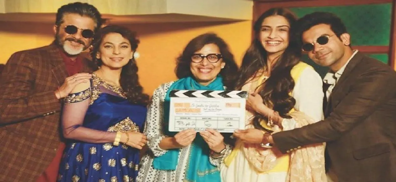 Sonam Kapoor and Rajkumar Raoâ€™s â€˜Ek Ladki Ko Dekha Toh Aisa Lagaâ€™ gets 12A rating for references to discrimination by British Censors 