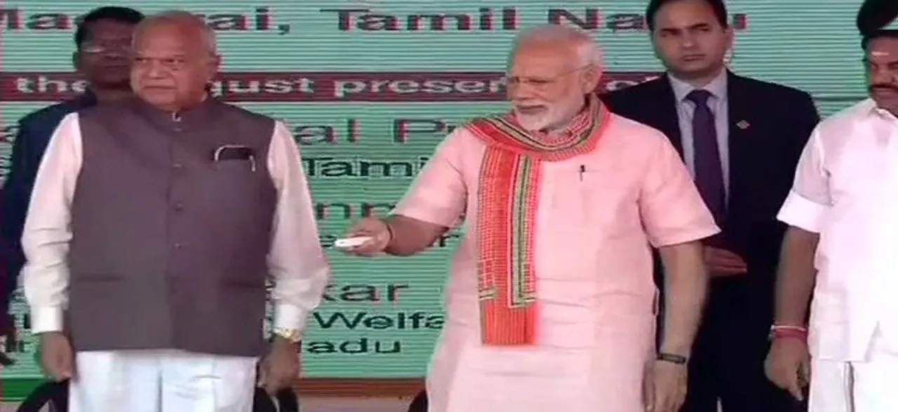 Amid black flag protests, PMâ€‰Narendra Modi lays foundation stone of AIIMS in Tamil Naduâ€™s Madurai