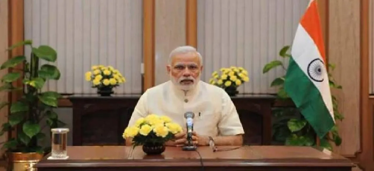 Mann Ki Baat: PM Modi to interact with students, teachers and parents on Jan 29 in Pariksha Pe Charcha