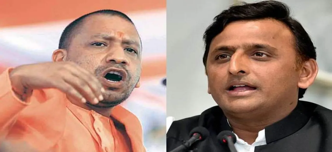 Akhilesh Yadav criticises Adityanath over his Ram Temple remark, says farmers need to be saved first