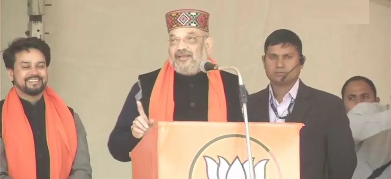 For Congress, OROP is 'One Rahul One Priyanka', says BJP chief Amit Shah in Himachal Pradesh's Una