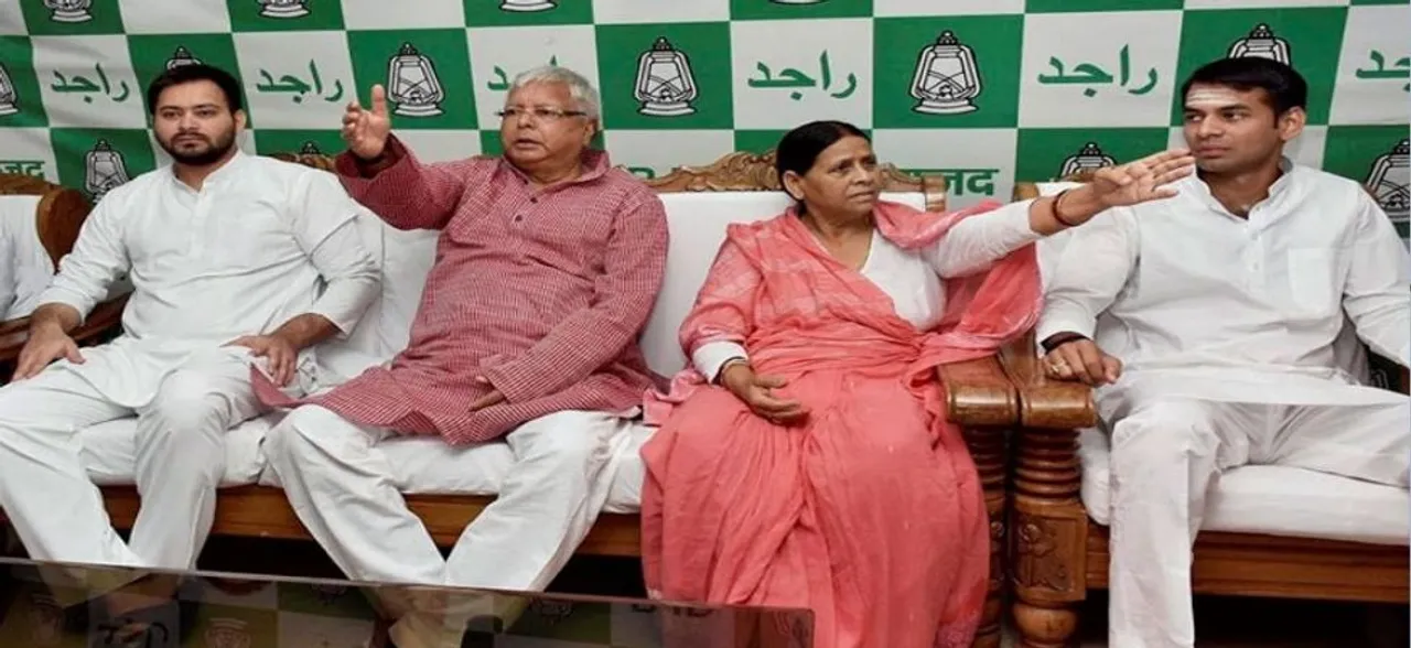 IRCTC case: Patiala Court grants regular bail to Lalu Prasad, Rabri Devi, Tejashwi 