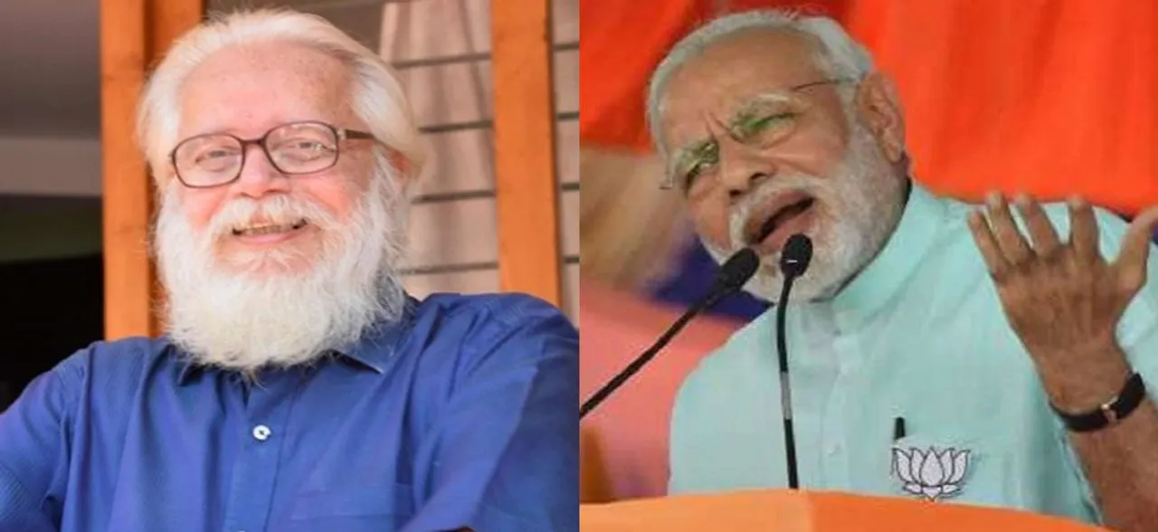 Kerala leaders falsely implicated â€˜patriotic ISRO scientist Narayananâ€™ for settling political score: PM Modi 