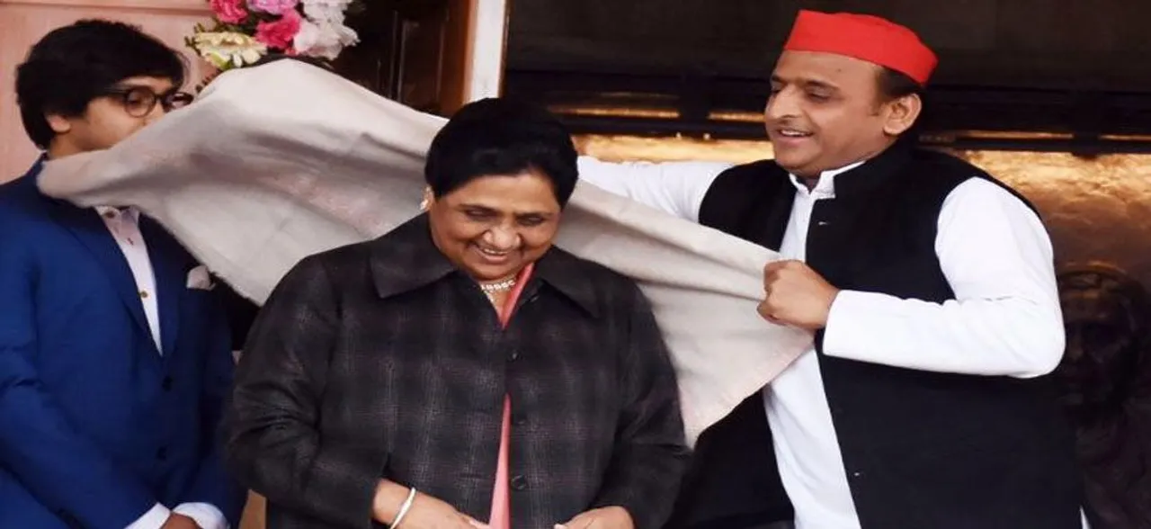 Mahendra Nath Pandey's, BJP Uttar Pradesh chief, 'shawl' remark on Mayawati sparks row