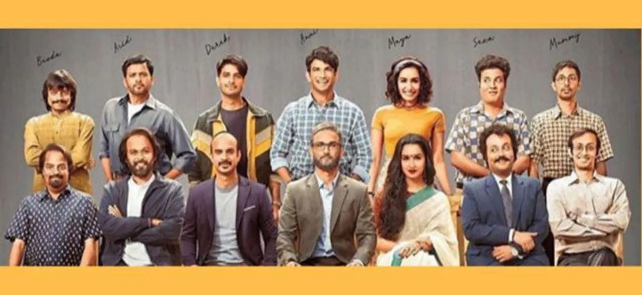 Chhichhoreâ€™s nicknames inspired from Nitesh Tiwariâ€™s IIT Bombay days