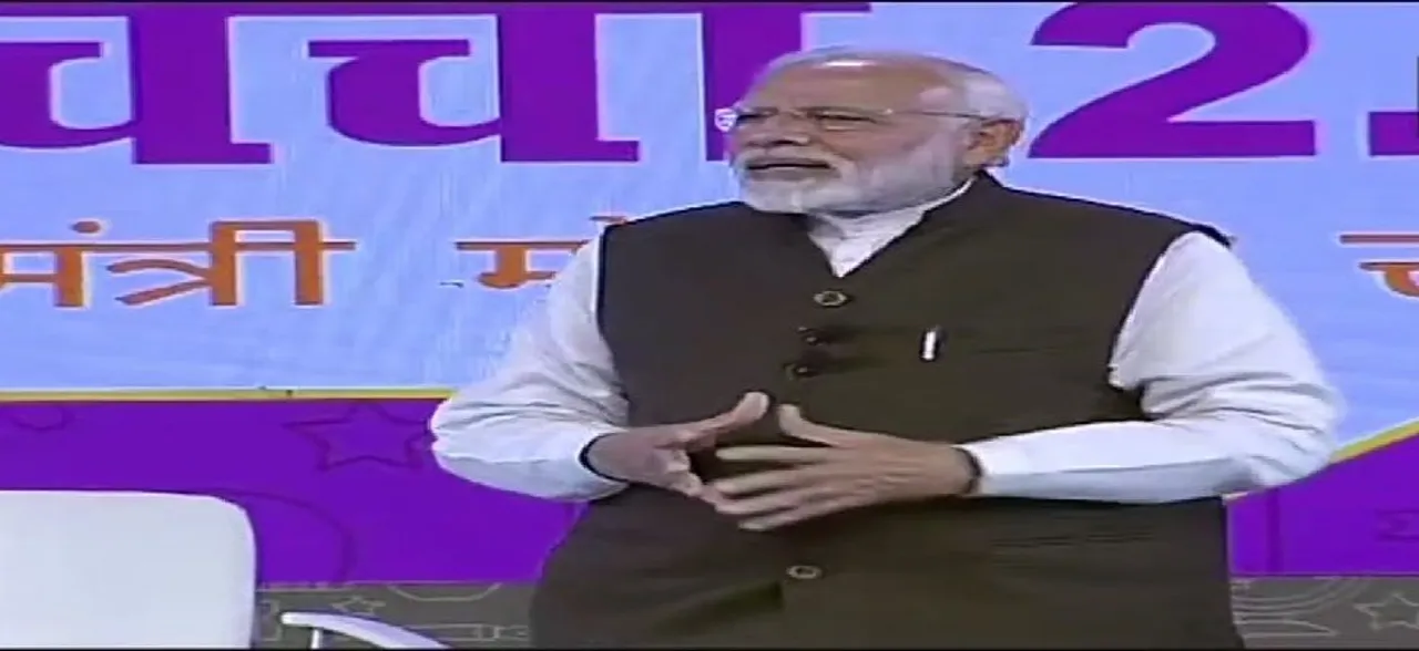 Pariksha pe Charcha 2.0: Our education must equip us to face life's challenges, says PM Modi