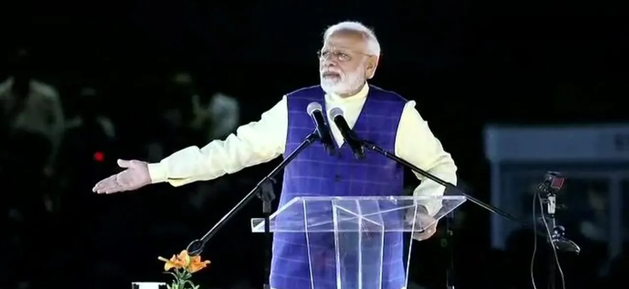 PM Modi in Surat: What happened after Uri? Surgical strike, this is the change 