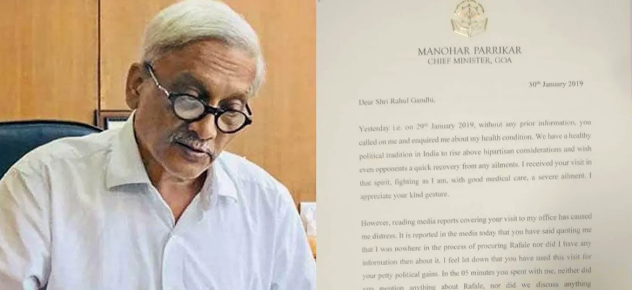 'Don't use ailing person for political opportunism': Full text of Manohar Parrikar's letter to Rahul Gandhi