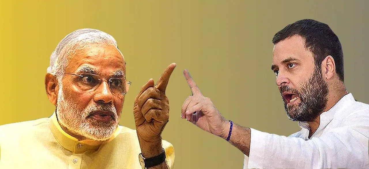 BJP likely to lose over 80 seats in 2019 Lok Sabha elections, jobs most important poll issue: Survey