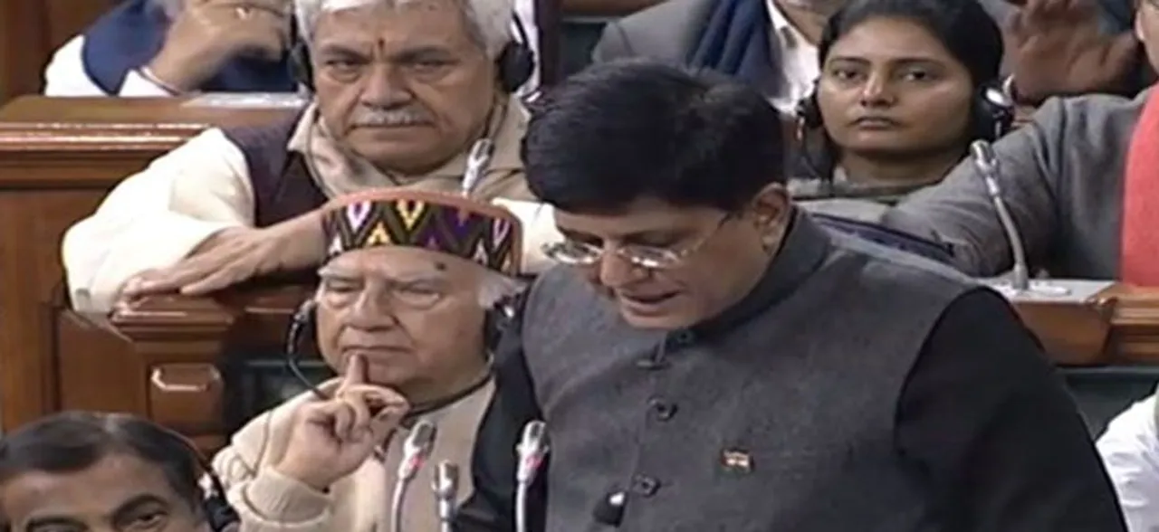 Budget 2019: Rs 1 crore loan can be obtained under 59 minutes, says Piyush Goyal