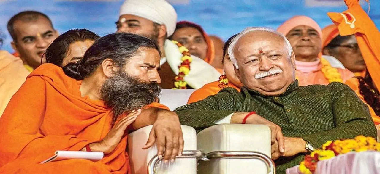 Hindus will not rest until Ram Temple is built in Ayodhya: VHP resolution at Kumbh Mela