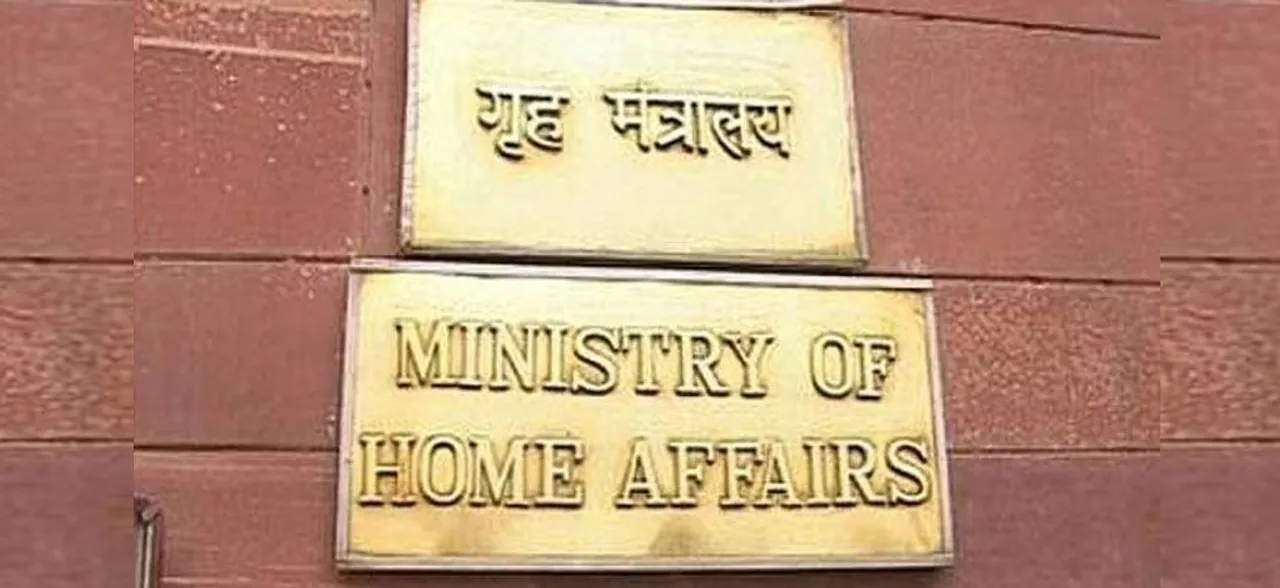 Centre extends ban on Students Islamic Movement of India for 5 more years