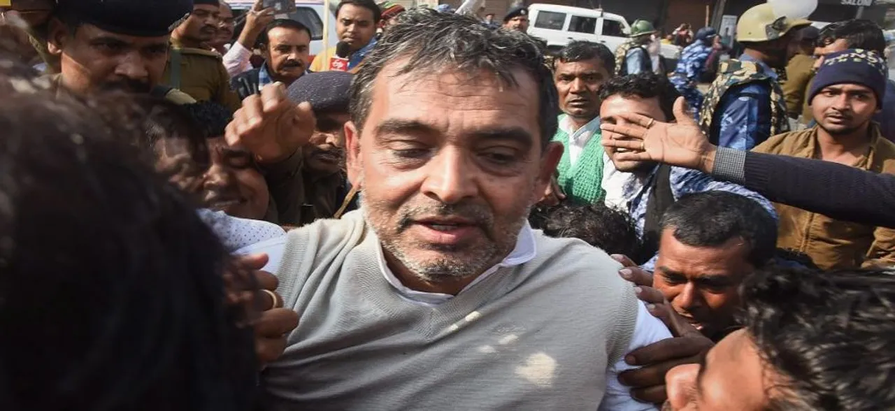Upendra Kushwaha's RLSP calls for Bihar bandh on February 4 in protest against police lathicharge