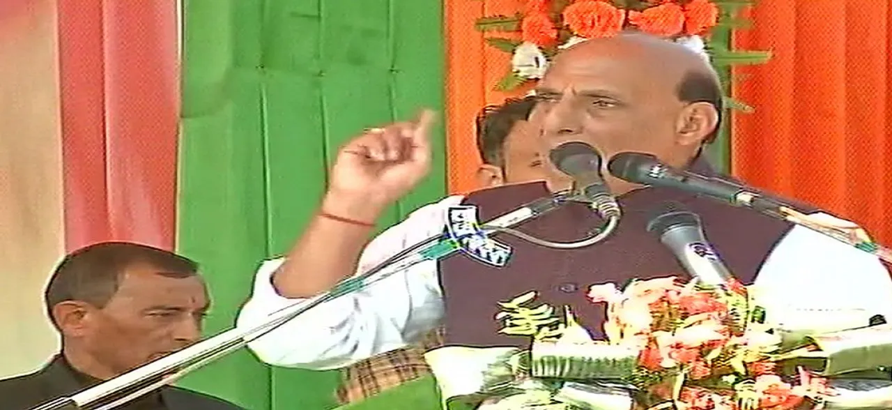 Nearly 100 BJP workers have been killed in West Bengal, none of those involved will be spared: Rajnath Singh