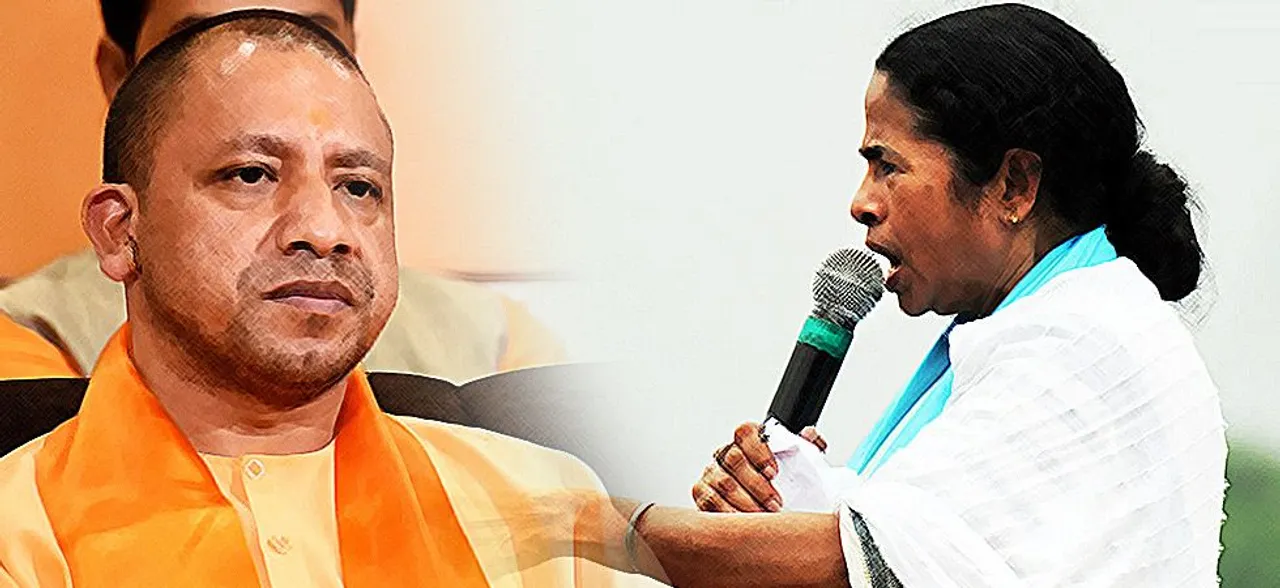 Mamata Banerjee govt declines permission for Yogi Adityanath rally in Bengal