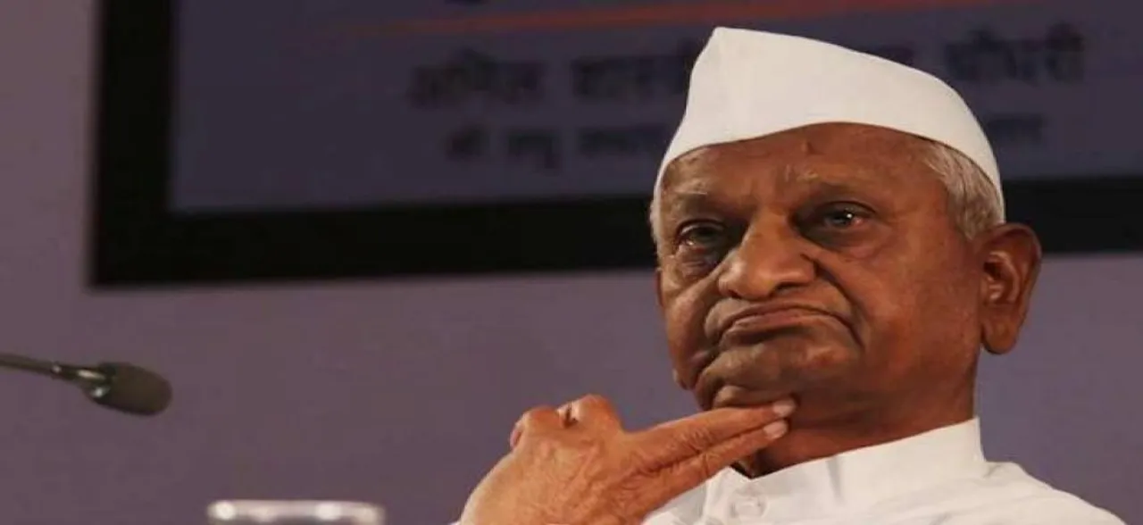 Anna Hazareâ€™s health deteriorates, admitted to hospital 