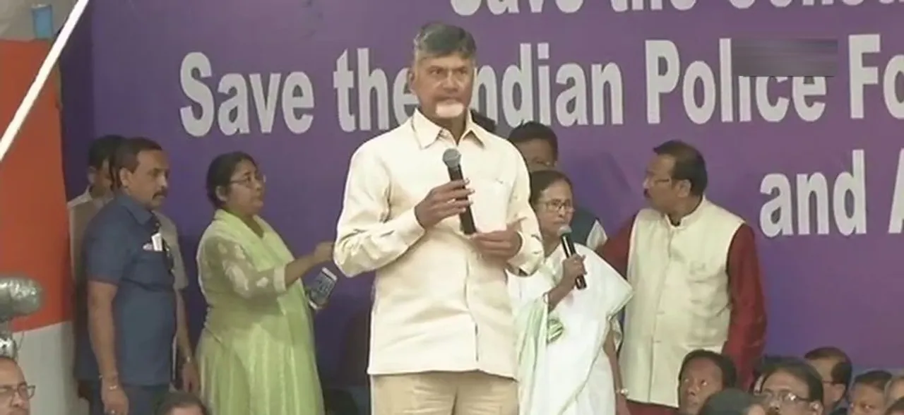 Mamata vs Centre | Modi government traumatising every party, says Chandrababu Naidu 