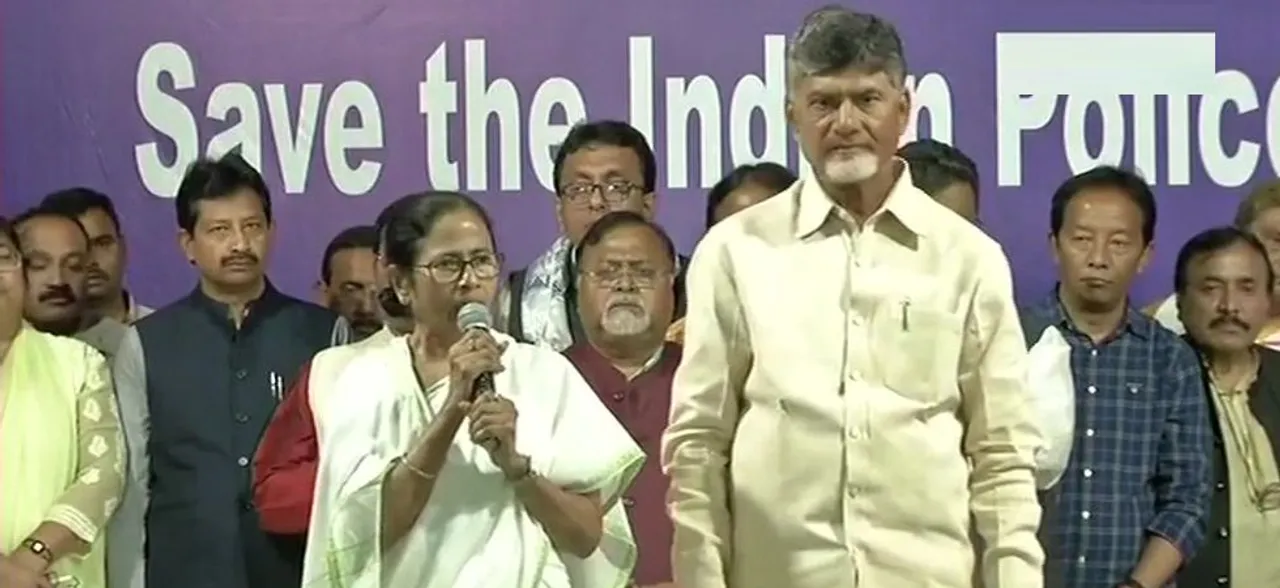 Chandrababu Naidu calls Mamata Banerjee main pillar, architect of federal front