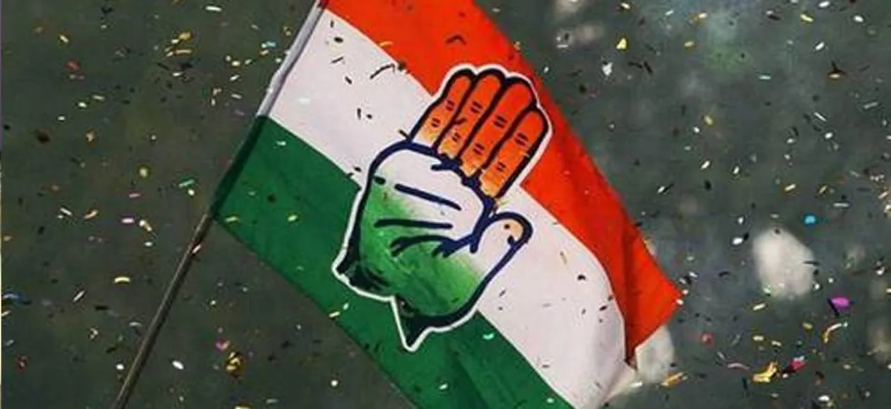 Mohan Kumarmangalam appointed as working president of Tamil Nadu Congress Committee 