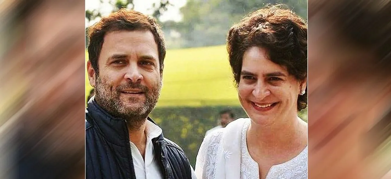 Priyanka Gandhi Vadra returns to India, meets brother Rahul Gandhi to discuss 'Mission UP'
