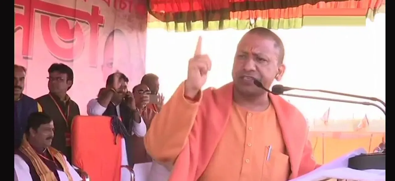 Yogi Adityanath holds rally in Purulia despite warning, says Mamata is saving a corrupt officer 