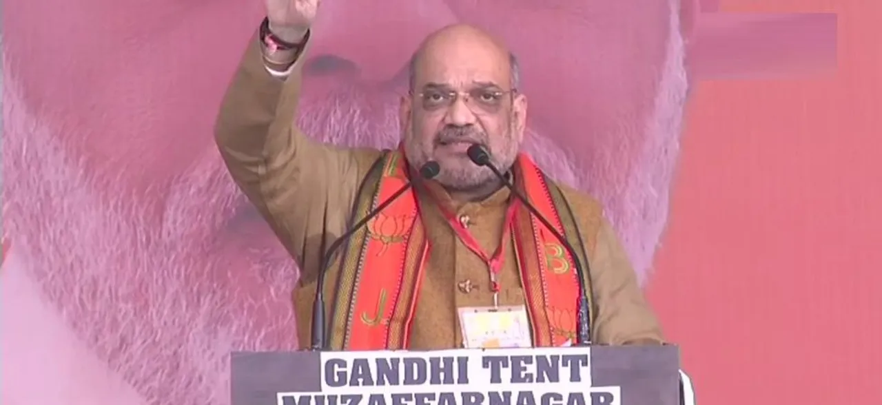 We have a clear stand on Ram Temple, says Amit Shah in Aligarh