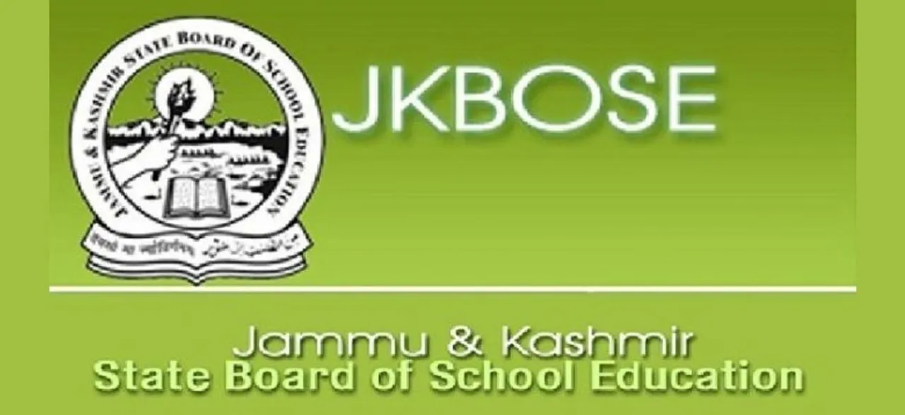 When will JKBOSE 11th Result 2018 for Kashmir Division be announced? Click here for latest updates