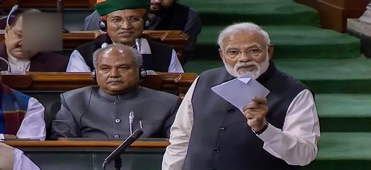 Top 20 quotes of Prime Minister Narendra Modi's address in Lok Sabha