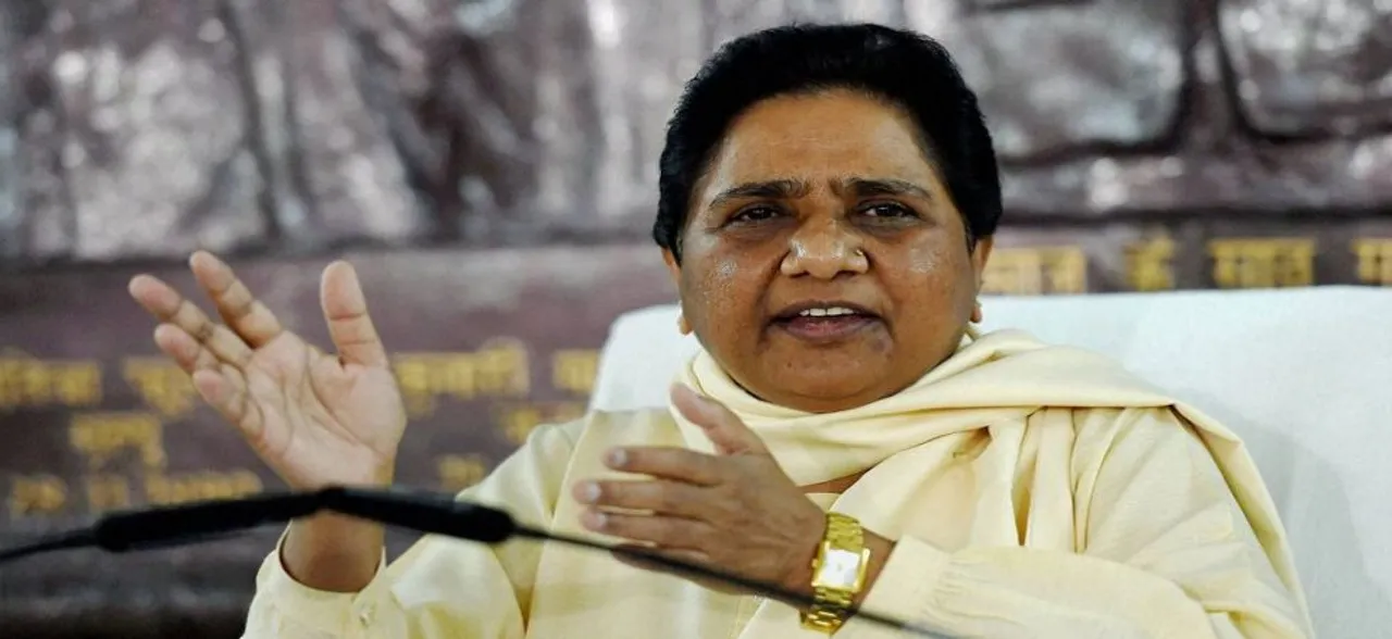 BSP calls off alliance with INLD, forges ties with Saini's LSP for 2019 elections