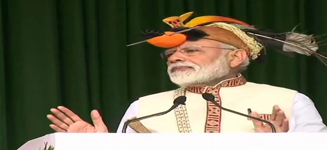 'Arunachal Pradesh integral part of India': MEA hits back at China over PM Modi's visit 