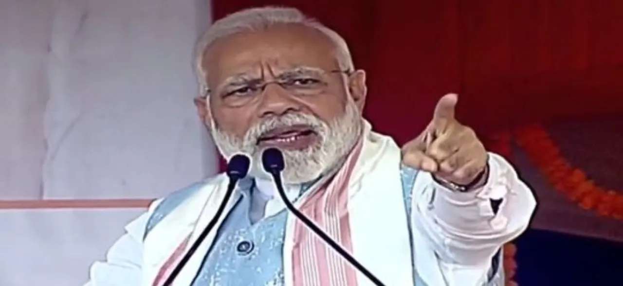 In Assam, Modi bats for Citizenship Bill, says some people spreading misinformation