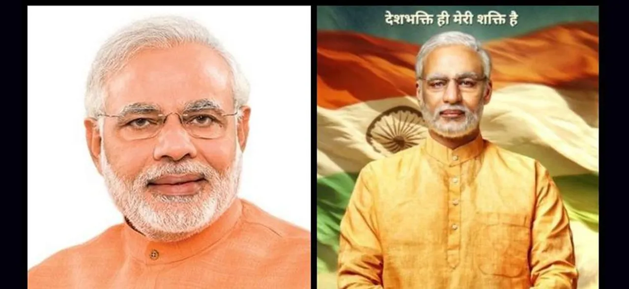 PM Narendra Modi: First schedule wraps for Vivek Oberoi starrer
