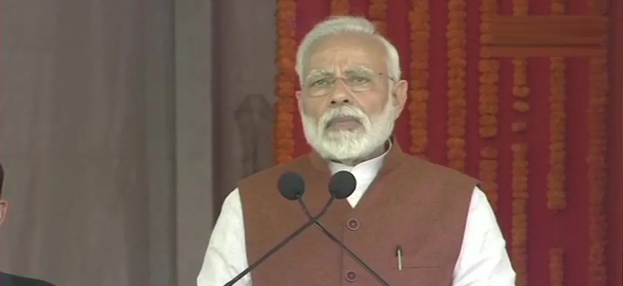 Chandrababu Naidu shattered dreams of NTR by allying with Congress, says PM Modi