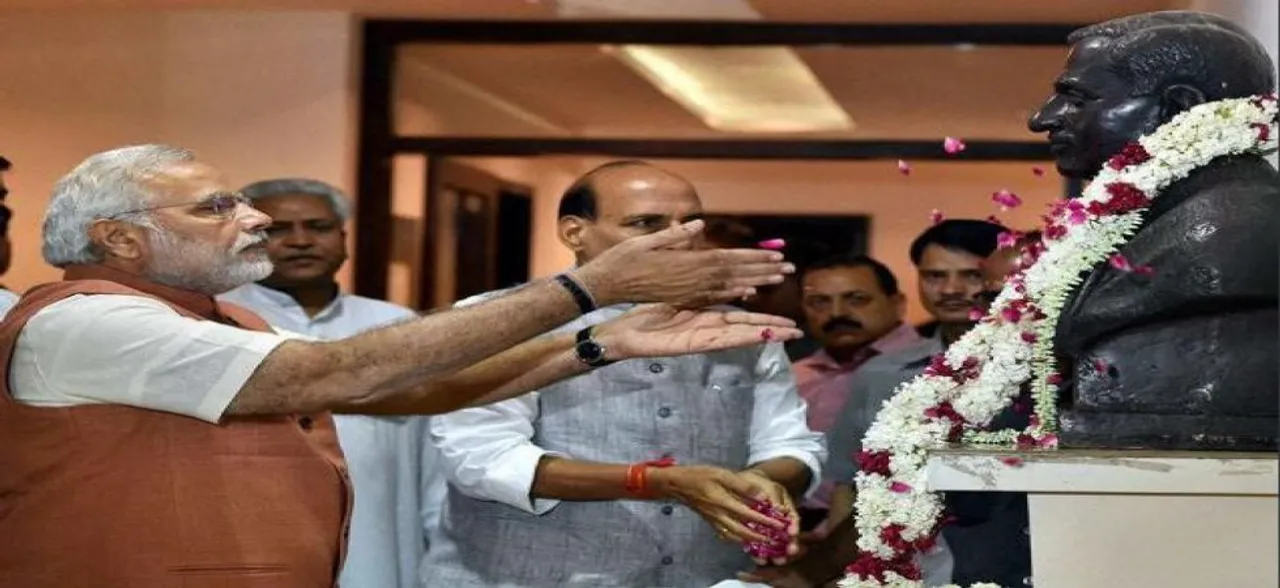 BJP observes Deendayal Upadhyaya's death anniversary, asks for purity in election funding