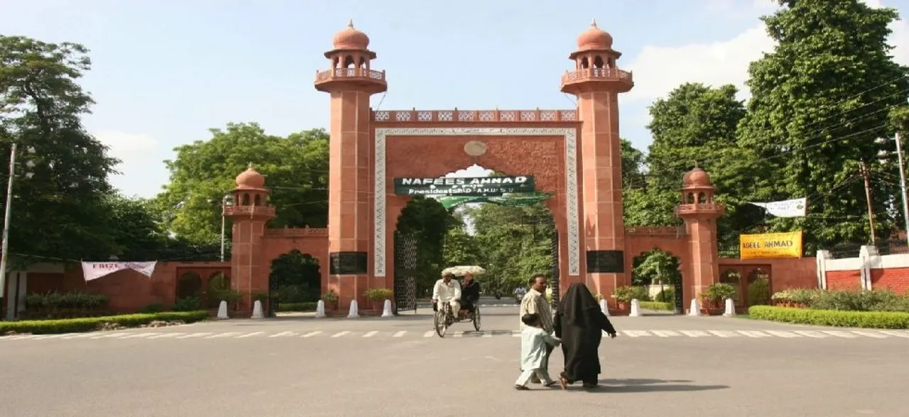 Aligarh Muslim University Minority Status: Supreme Court refers case to seven-judge bench