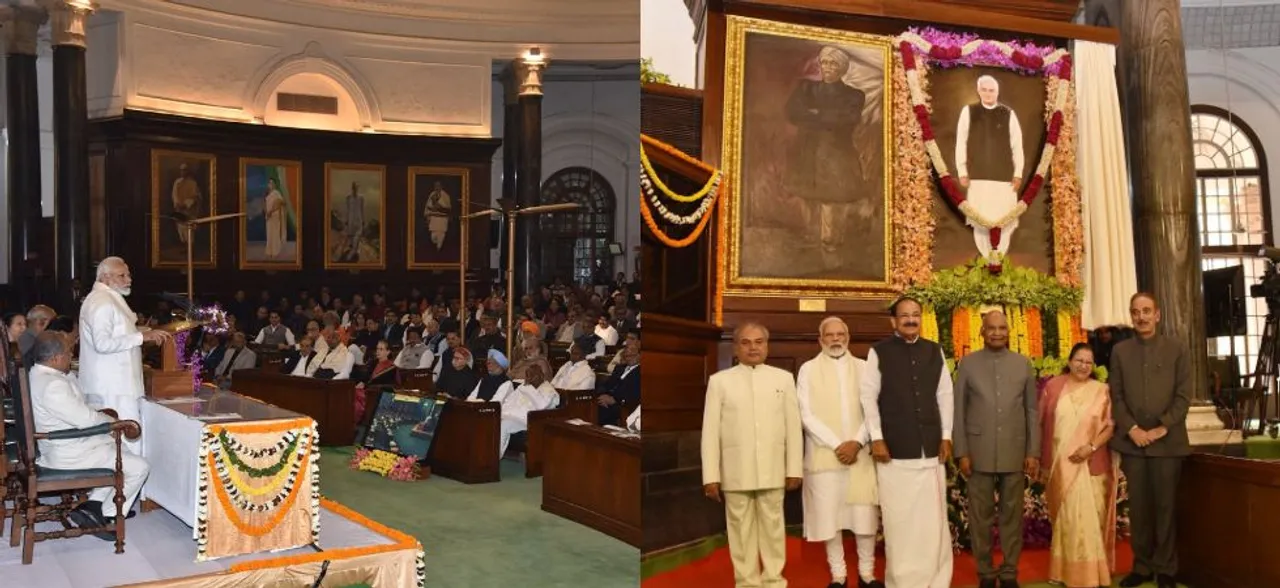 President Kovind unveils former PM  Vajpayeeâ€™s portrait at Parliamentâ€™s Central Hall 
