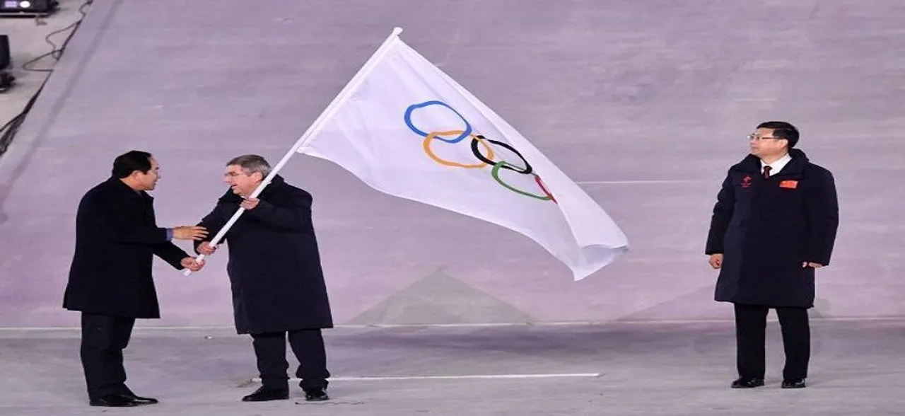South Korea picks capital Seoul for its bid for 2032 Summer Olympics