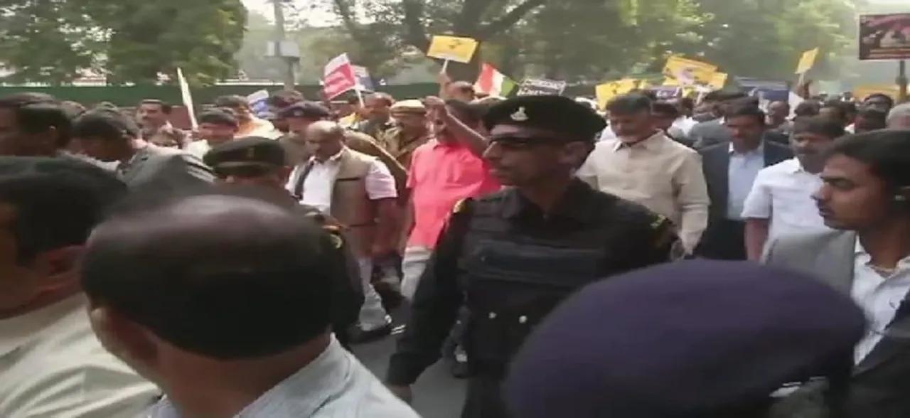 Chandrababu Naidu marches towards Rashtrapati Bhavan demanding special status for Andhra Pradesh 